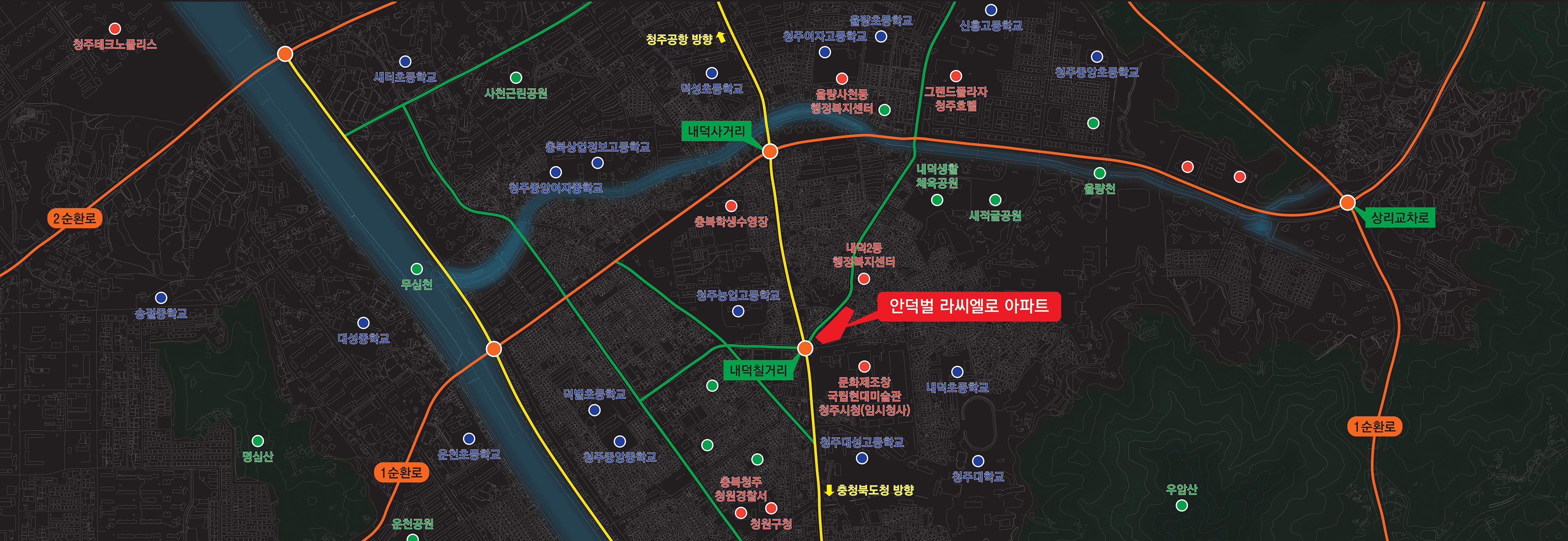 안덕벌 라씨엘로.gif